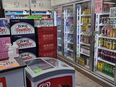 -7-11便利店(连城新天地店)