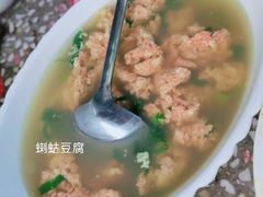 -可心烤鱼