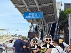 -东荟城名店仓
