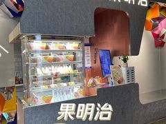 -Fruwich果明治(西单更新场店)