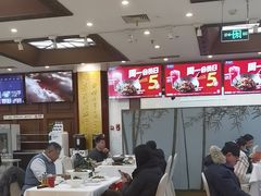 -眉州东坡(亚运村店)