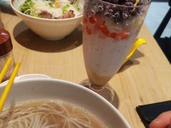 -甘容西贡越南粉
