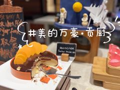-顺德美的万豪酒店·自助餐·贡厨