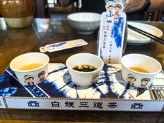 -尽善百年古院餐厅(王家老宅店)