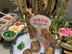 虾鲍拼盘-享月汤皇(高新路店)