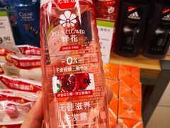 -永辉超市(红旗街万达广场店)