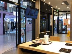大堂-吉野家(大悦城店)