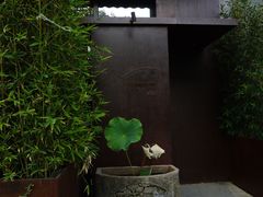 -物心空间