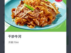 -避风塘·金牌店·夜宵(金玉兰店)