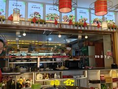 -横山双城铁锅炖羊肉(创始店)