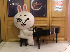 -LINE FRIENDS Garosu-gil Flagship Store