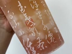 -壶见(苏宁广场B区店)