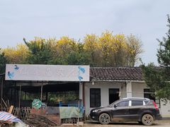 -浈阳坊旅游小镇