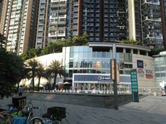 -深圳龙华星河COCO City(民治店)