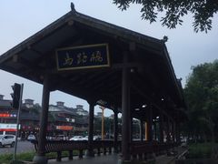 -荣生萝卜汤饭店