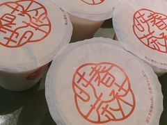 -瑞虹新天地月亮湾