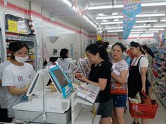 -seven eleven(洋河一路店)