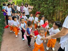 -吉的堡幼儿园(复地花屿城分园)