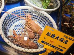 -79号渔船海鲜饭店(华强北店)