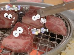 雪花肉-姜虎东白丁烤肉(虹桥天地店)