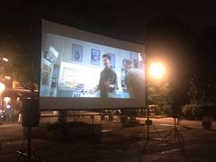 -绍兴鉴湖君澜大酒店