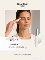 -天姿美容·美体科技SPA·艾姿美店
