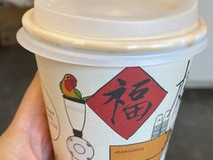 榛果拿铁-Bamboo Today Cafe(国创园店)