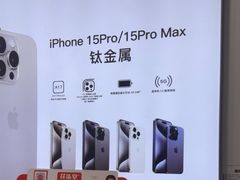 -修卜凡二手严选店·手机维修·回收租赁(川沙地铁站店)