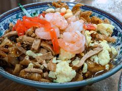 -大姨捞面(新安花园店)