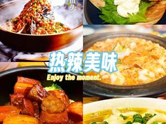 -洛阳宴·洛阳菜(南昌路店)