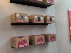 -静宜和她的朋友(星海广场店)