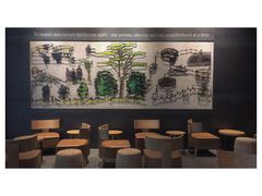 -星巴克臻选(深圳嘉里建设广场店)