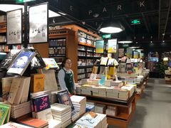 -SISYPHE BOOKS西西弗书店(龙湖滨江天街店)