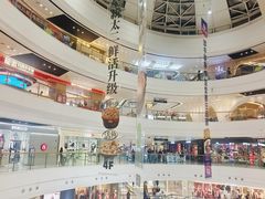 -万达广场(惠州大亚湾店)