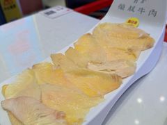 -荣叔港式沙嗲牛肉火锅(正佳潮流店)