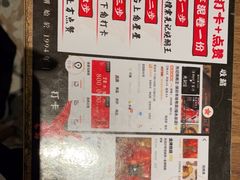 -先记烧鹅王·本地粤菜(福永店)
