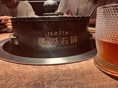 -蘑界·野生菌火锅(深业上城店)