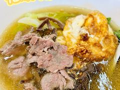 -甘掌门·化州驰名牛杂粉(越秀店)