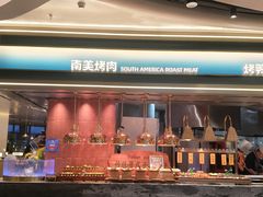 -虎虎龙虾大排档(双井店)