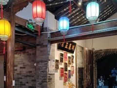 -院8里·少城记忆老川菜(宽窄巷子店)