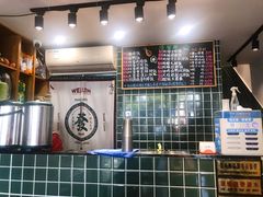 -渣·餐厅(西斗门店)