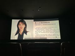 -名人国际影城(中环广场店)