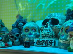 -南泰百货批发市场