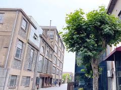 -半岛1919创意园区