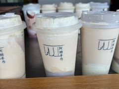 -阿嬷手作(上海万象城店)
