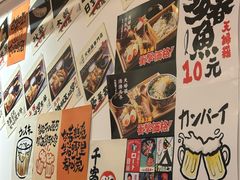 -天妇罗内顺田(罗湖店)