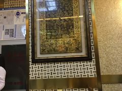 -沙漠玫瑰土耳其餐厅(神路街店)