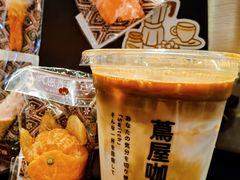 -茑屋书店(天目里店)
