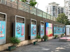 -光启小学