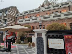 -天津五大道文化旅游区